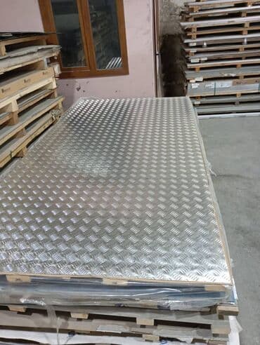 azbest list: Alüminium Paxlava və Düz Listlərin Topdan və Pərakəndə Satışı! 🔹 Hər at lalafo.az — 3 azbest list: Alüminium Paxlava və Düz Listlərin Topdan və Pərakəndə Satışı! 🔹 Hər — 3