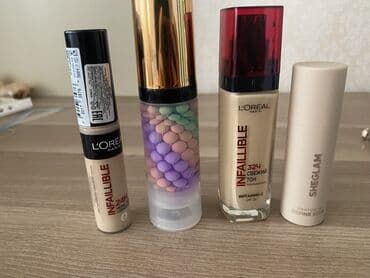 Kosmetik dəst, L'Oreal, 4 məhsul lalafo.az -da Kosmetik dəst, L'Oreal, 4 məhsul