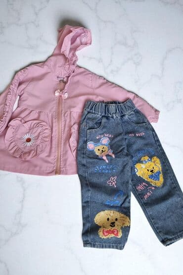 Dest sekilde verilir.Yasamal lalafo.az -da Dest sekilde verilir.Yasamal