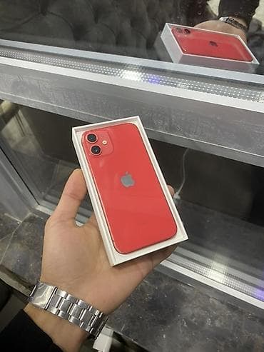 IPhone 12 mini, 128 GB, Qırmızı, Simsiz şarj lalafo.az -da IPhone 12 mini, 128 GB, Qırmızı, Simsiz şarj