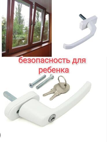 Pəncərə ustası xidmətləri: Мы НЕ ГАРАНТИРУЕМ герметичность окон и дверей. Мы ГАРАНТИРУЕМ только lalafo.az -da — 10 Pəncərə ustası xidmətləri: Мы НЕ ГАРАНТИРУЕМ герметичность окон и дверей. Мы ГАРАНТИРУЕМ только — 10