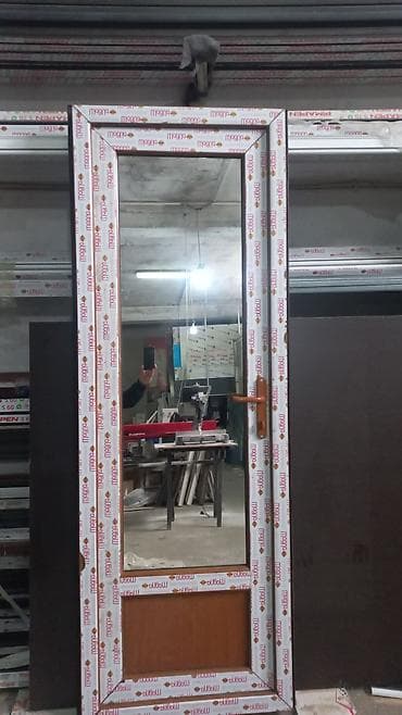 Yeni Plastik qapı 80x200 sm Zamok və çərçivə ilə, Zəmanətli, Ödənişli quraşdırma, Rayonlara çatdırılma, Pulsuz çatdırılma, Ödənişli çatdırılma lalafo.az -da Yeni Plastik qapı 80x200 sm Zamok və çərçivə ilə, Zəmanətli, Ödənişli quraşdırma, Rayonlara çatdırılma, Pulsuz çatdırılma, Ödənişli çatdırılma