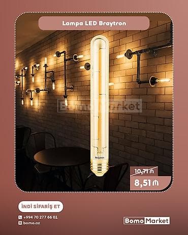 Yeni, LED lampa, Zəmanətsiz lalafo.az -da Yeni, LED lampa, Zəmanətsiz