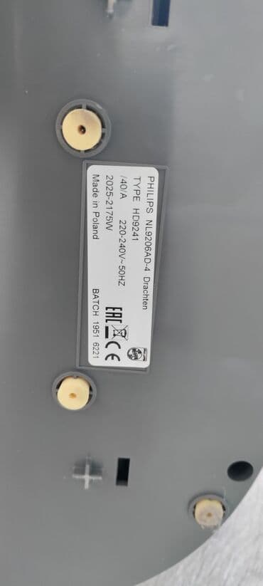 Маслобойки: Фритюрница Philips, Без масла л, Б/у at lalafo.az — 3 Маслобойки: Фритюрница Philips, Без масла л, Б/у — 3