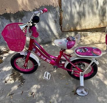 Velosiped 12lik 55 azn
🏡Zig
⚡️⚡️lale 2 kod 259 lalafo.az -da Velosiped 12lik 55 azn
🏡Zig
⚡️⚡️lale 2 kod 259