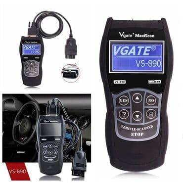 Vgate vs890 diaqnostika cihazı. Yeni nəsil cihazdır. 70-ə yaxın lalafo.az -da Vgate vs890 diaqnostika cihazı. Yeni nəsil cihazdır. 70-ə yaxın