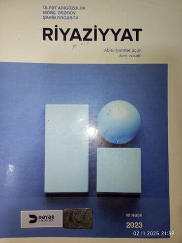 Riyaziyyat – Abituriyentlər üçün dərs vəsaiti Müəlliflər: Ülfət lalafo.az -da Riyaziyyat – Abituriyentlər üçün dərs vəsaiti Müəlliflər: Ülfət