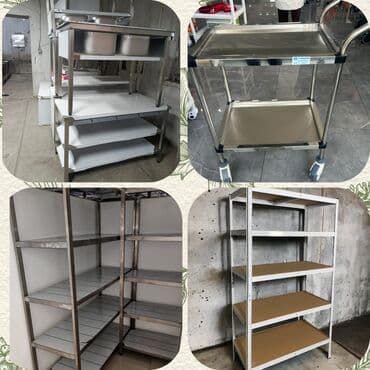 Nerjaveykalar: Paslanmayan poladdan hazırlanmış peşəkar rəf və servis arabaları - lalafo.az -da — 1 Nerjaveykalar: Paslanmayan poladdan hazırlanmış peşəkar rəf və servis arabaları - — 1