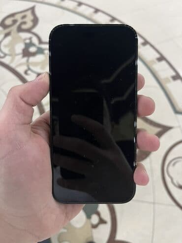 IPhone 14 Pro, 128 GB, Qara, Simsiz şarj lalafo.az -da IPhone 14 Pro, 128 GB, Qara, Simsiz şarj