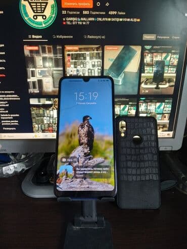 Redmi Note 7, 64 GB, rəng - Göy, İki sim kartlı lalafo.az -da Redmi Note 7, 64 GB, rəng - Göy, İki sim kartlı