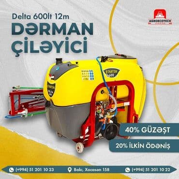 Dərman çiləyici ✅ Xüsusiyyətlər: Torpaq səthinin lazerlə lalafo.az -da Dərman çiləyici ✅ Xüsusiyyətlər: Torpaq səthinin lazerlə