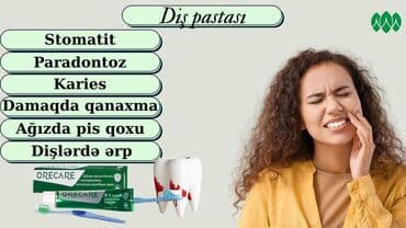 Diş məcunu dispenseri, Yeni, Ödənişli çatdırılma lalafo.az -da Diş məcunu dispenseri, Yeni, Ödənişli çatdırılma