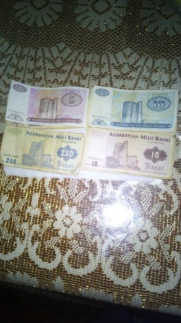 Antikvar pullar millidir Yaxwi vaziyattadir.Harasindan bir neca lalafo.az -da Antikvar pullar millidir Yaxwi vaziyattadir.Harasindan bir neca