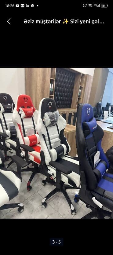 Yeni, Təkərli, Qolları tənzimlənir, Dəri lalafo.az -da Yeni, Təkərli, Qolları tənzimlənir, Dəri