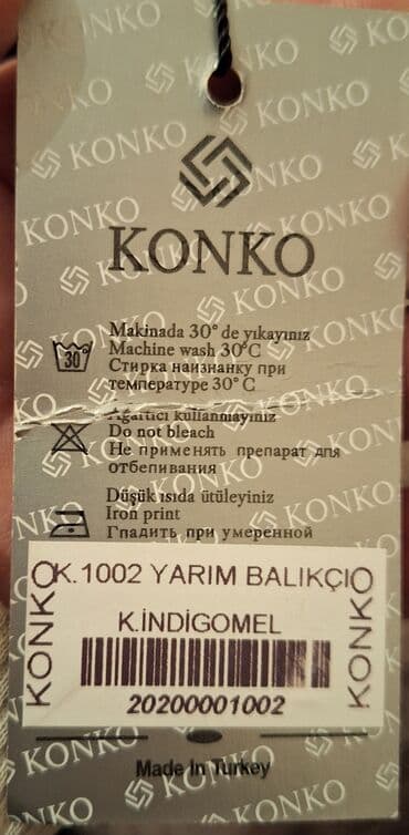 Sviter, M, rəng - Göy lalafo.az -da — 3 Sviter, M, rəng - Göy — 3