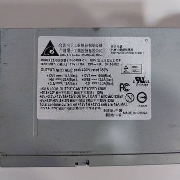 Qida blokları: Qida Bloku “400Watt 24pin 4+4pin 3xsata 3xmolex 6pin Delta” SAYLA lalafo.az -da — 7 Qida blokları: Qida Bloku “400Watt 24pin 4+4pin 3xsata 3xmolex 6pin Delta” SAYLA — 7