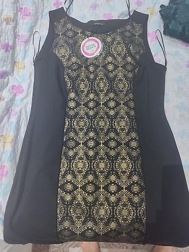 Koton qadın donu satılır.Geyinilməyib.46ölçüdür.40azn lalafo.az -da Koton qadın donu satılır.Geyinilməyib.46ölçüdür.40azn