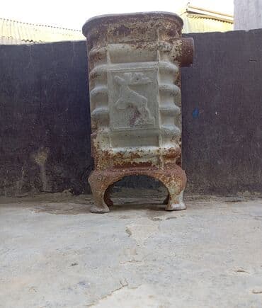 ❇️ceyran peci satilir.yaxsi veziyyetdedir satilir 40man unvan Bileceri lalafo.az -da ❇️ceyran peci satilir.yaxsi veziyyetdedir satilir 40man unvan Bileceri