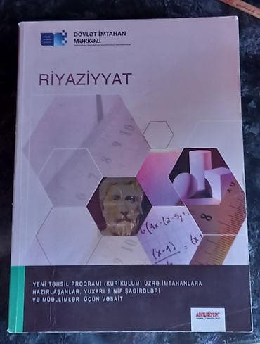 Riyaziyyat – Dövlət İmtahan Mərkəzi nəşri
ideal vəziyyətdədir lalafo.az -da Riyaziyyat – Dövlət İmtahan Mərkəzi nəşri
ideal vəziyyətdədir