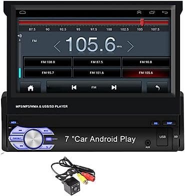 Monitor, Yeni, Başlıq arxası, LCD displey, Çin, Ünvandan götürmə, Rayonlara çatdırılma, Pulsuz çatdırılma lalafo.az -da Monitor, Yeni, Başlıq arxası, LCD displey, Çin, Ünvandan götürmə, Rayonlara çatdırılma, Pulsuz çatdırılma