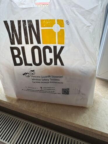 WINBLOCK – Pəncərə Güvənlik Sistemləri 3pəncərə üçündür 170alınıb lalafo.az -da WINBLOCK – Pəncərə Güvənlik Sistemləri 3pəncərə üçündür 170alınıb