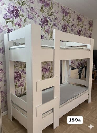 Oğlan və qız üçün, İşlənmiş, Çarpayı, Matras ilə lalafo.az -da Oğlan və qız üçün, İşlənmiş, Çarpayı, Matras ilə