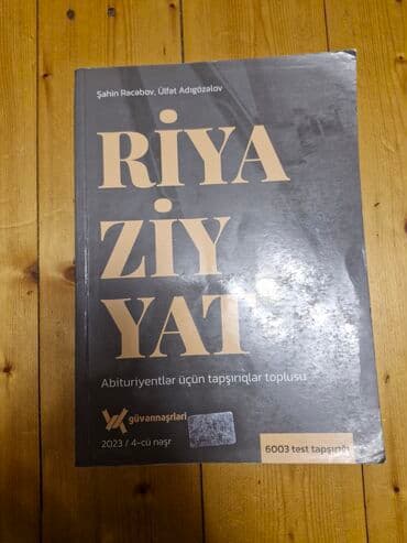 Riyaziyyat Güvən cırığı yoxdur lalafo.az -da Riyaziyyat Güvən cırığı yoxdur