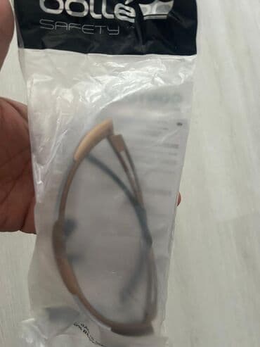 İstenilen metroya catdirilma 2manat.Bollé Safety CONTOUR qoruyucu lalafo.az -da İstenilen metroya catdirilma 2manat.Bollé Safety CONTOUR qoruyucu