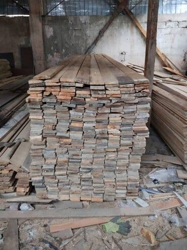 Рейки, доски: Yeni və ikinci əl tikinti materiallarının satışı və sökülüb alınması at lalafo.az — 1 Рейки, доски: Yeni və ikinci əl tikinti materiallarının satışı və sökülüb alınması — 1