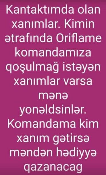 Satış məsləhətçisi tələb olunur, Yalnız qadınlar üçün, İstənilən yaş, Təcrübəsiz lalafo.az -da Satış məsləhətçisi tələb olunur, Yalnız qadınlar üçün, İstənilən yaş, Təcrübəsiz