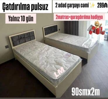 Yeni, Təknəfərlik çarpayı, Bazasız, Matras ilə, Siyirməsiz lalafo.az -da Yeni, Təknəfərlik çarpayı, Bazasız, Matras ilə, Siyirməsiz