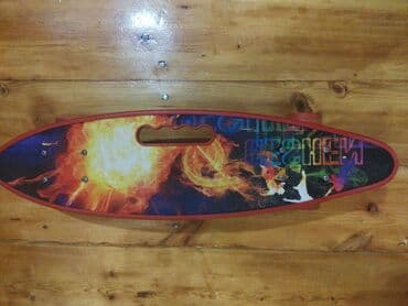 Ünvan Salyan rayonu lalafo.az -da Ünvan Salyan rayonu