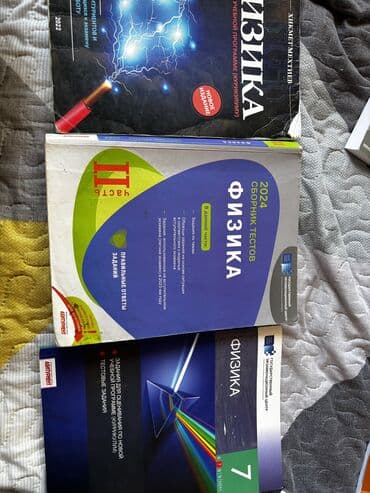 İçi təmizdi lalafo.az -da İçi təmizdi