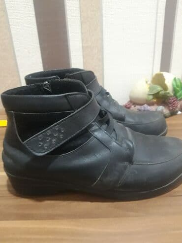 Ölçü: 40, rəng - Qara, İşlənmiş lalafo.az -da Ölçü: 40, rəng - Qara, İşlənmiş