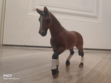 Fiqur, Plastik, rəng - Qəhvəyi lalafo.az -da Fiqur, Plastik, rəng - Qəhvəyi