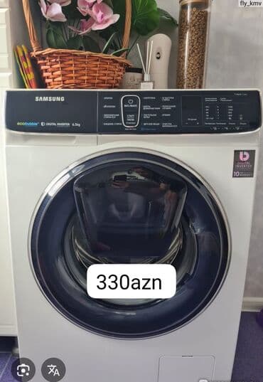 Paltaryuyan maşın 6 kq, İşlənmiş, Avtomat, Qurutmasız, Kredit yoxdur, Ödənişli çatdırılma lalafo.az -da Paltaryuyan maşın 6 kq, İşlənmiş, Avtomat, Qurutmasız, Kredit yoxdur, Ödənişli çatdırılma