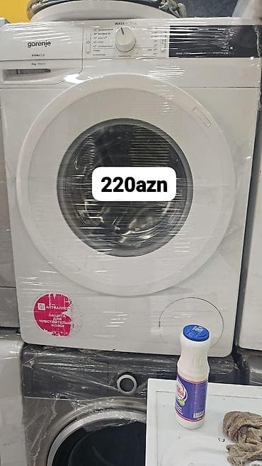 Paltaryuyan maşın LG, 7 kq, Avtomat, Qurutmasız, Kredit yoxdur lalafo.az -da Paltaryuyan maşın LG, 7 kq, Avtomat, Qurutmasız, Kredit yoxdur