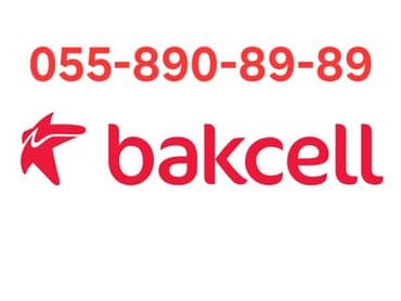 Nömrə: ( 055 ) ( 8908989 ), İşlənmiş lalafo.az -da Nömrə: ( 055 ) ( 8908989 ), İşlənmiş