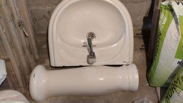 Aziat unitazları: İşlənmiş Çanaq, Təbii daş, Ödənişli çatdırılma lalafo.az -da — 2 Aziat unitazları: İşlənmiş Çanaq, Təbii daş, Ödənişli çatdırılma — 2