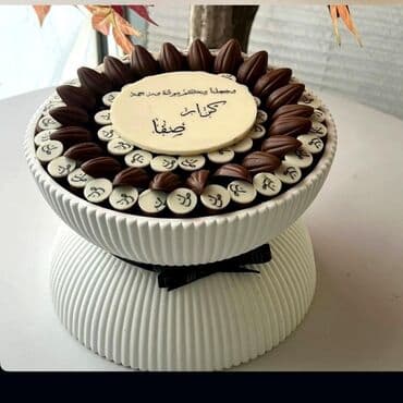 Məhsul: Şokolad təqdimat kasası və kompozisiyası - Zərif, ağ rəngli lalafo.az -da Məhsul: Şokolad təqdimat kasası və kompozisiyası - Zərif, ağ rəngli