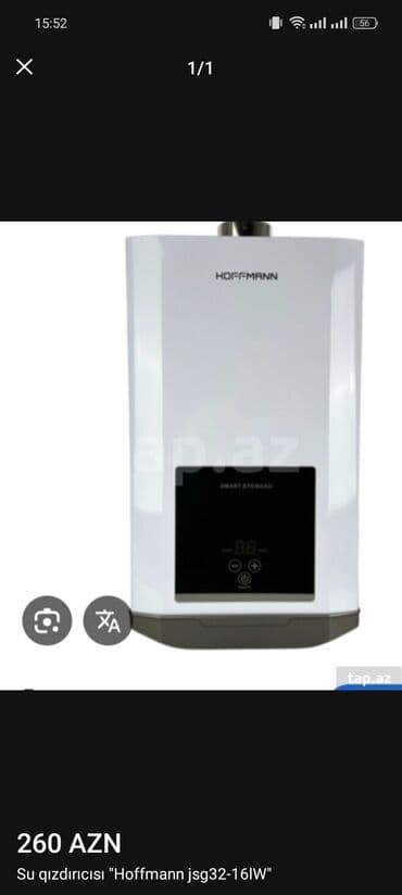 Ariston təmiri: Hoffmann markalı, jsg32-16IW model su qızdırıcısı. Bu kompakt cihaz ağ lalafo.az -da — 1 Ariston təmiri: Hoffmann markalı, jsg32-16IW model su qızdırıcısı. Bu kompakt cihaz ağ — 1