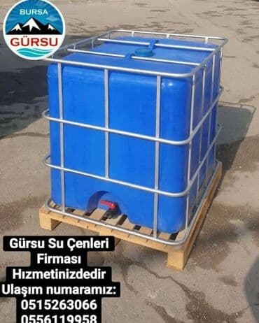 Bak, Plastik, 5000 l l, Yeni, Pulsuz çatdırılma lalafo.az -da — 22 Bak, Plastik, 5000 l l, Yeni, Pulsuz çatdırılma — 22