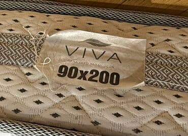 Ortopedik matras, Bir nəfərlik lalafo.az -da Ortopedik matras, Bir nəfərlik