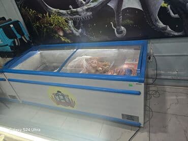 metbex avadanliqlari: 1020 litrlik bodrum ugur derin dondurucu 1800 Azn. Ideal veziyyetde lalafo.az -da — 1 metbex avadanliqlari: 1020 litrlik bodrum ugur derin dondurucu 1800 Azn. Ideal veziyyetde — 1