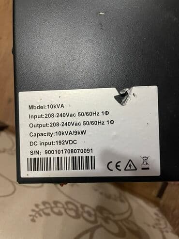 İşlənmiş UPS, > 3501 Vt, Rozetkaların sayı - 1 lalafo.az -da İşlənmiş UPS, > 3501 Vt, Rozetkaların sayı - 1