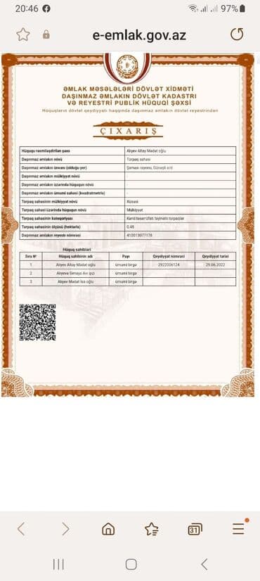 4500 sot, Kənd təsərrüfatı, Mülkiyyətçi, Kupça (Çıxarış) lalafo.az -da 4500 sot, Kənd təsərrüfatı, Mülkiyyətçi, Kupça (Çıxarış)