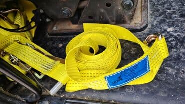 Liftek yük bağlama kəməri – 50 mm (2") genişlikli, 100% polyester lalafo.az -da Liftek yük bağlama kəməri – 50 mm (2") genişlikli, 100% polyester