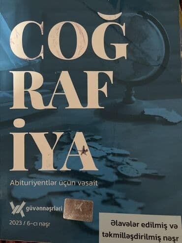 Məhsul: “Coğrafiya – Abituriyentlər üçün vəsait” - Nəşriyyat lalafo.az -da Məhsul: “Coğrafiya – Abituriyentlər üçün vəsait” - Nəşriyyat