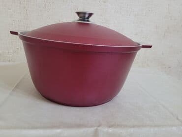 İşlənmiş, Aş qazanı, rəng - Qırmızı, Çuqun, 28 sm, Kukmara, Rusiya lalafo.az -da İşlənmiş, Aş qazanı, rəng - Qırmızı, Çuqun, 28 sm, Kukmara, Rusiya