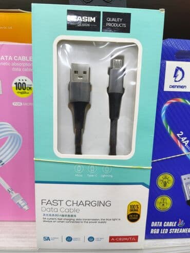 Kabel Micro-USB lalafo.az -da Kabel Micro-USB